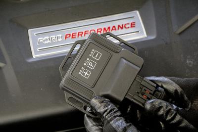 PowerControl: Chip tuning for Focus RS